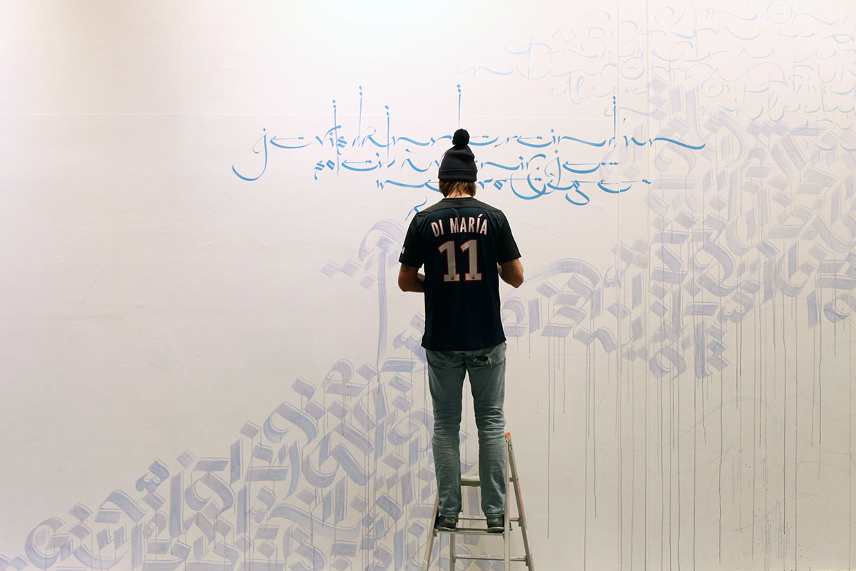 Exhibition  peinture wall painting calligraphy wall calli calligraffiti painter graff