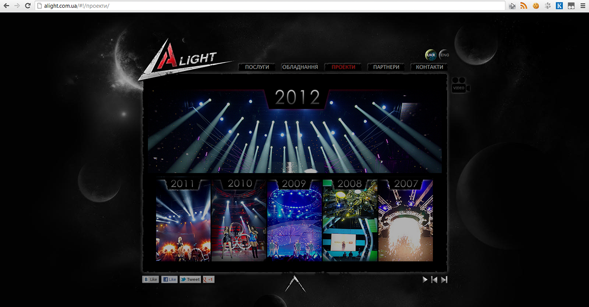 2012th alight web-design web-development corporative web-site