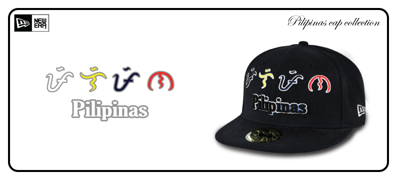 Collaboration Newera custom caps Pilipinas Newera Cap Aktiv Sports Inc. 5950 caps