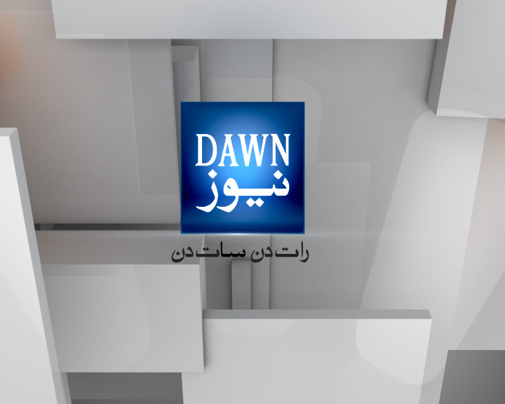 Dawn News ID