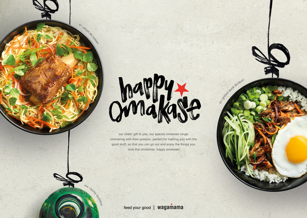 brush lettering type Food  restaurant energetic noodles HAND LETTERING ramen Advertising 