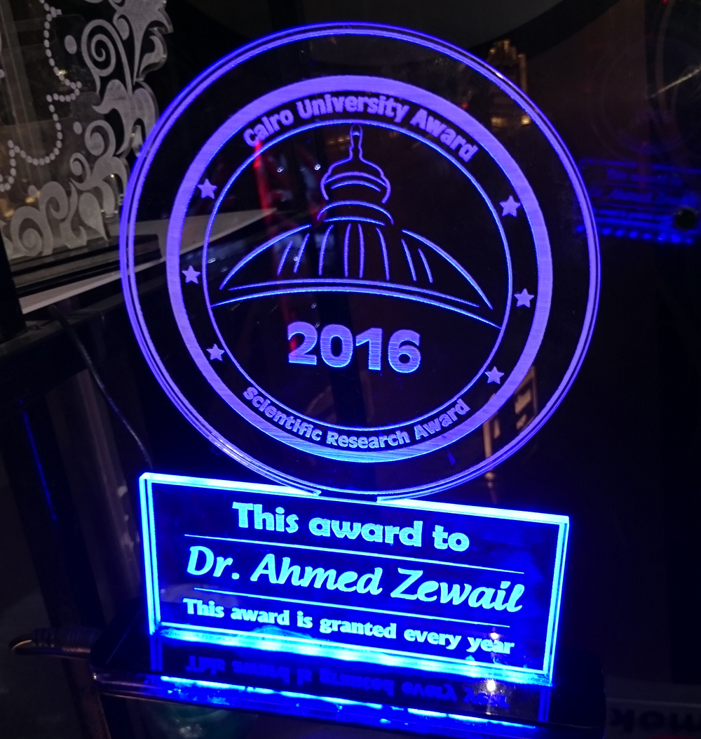 award cairo University