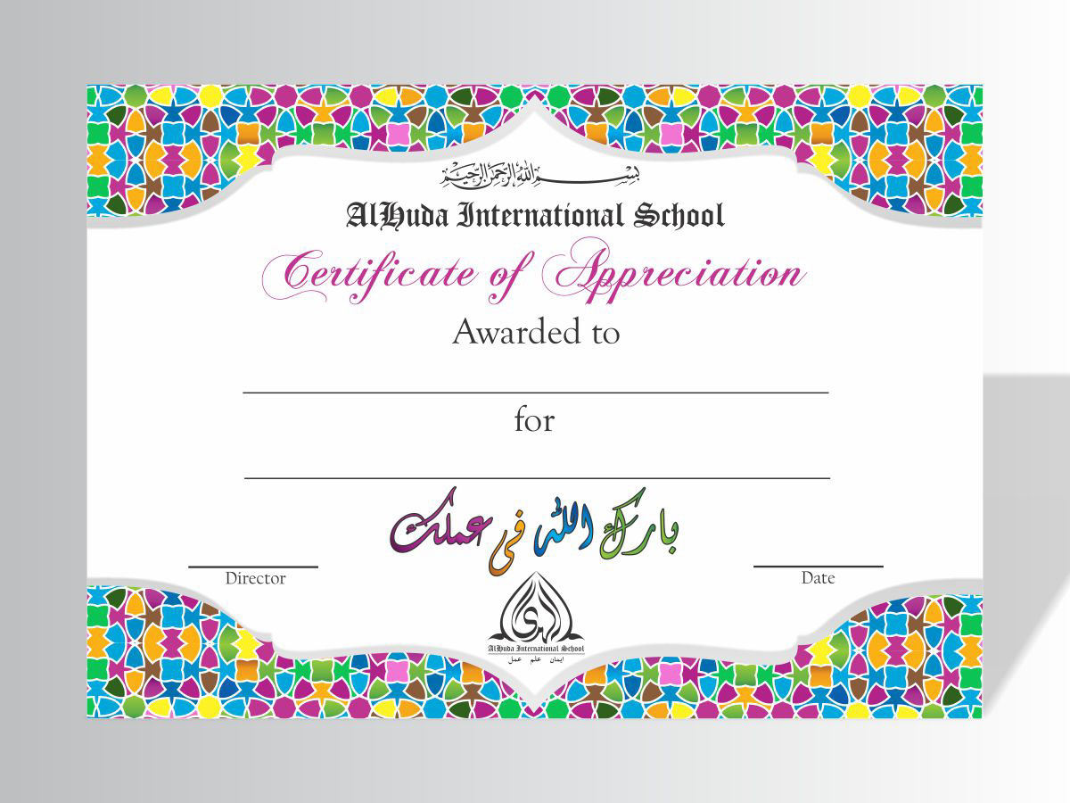 certificate appreciation certificate school certificate