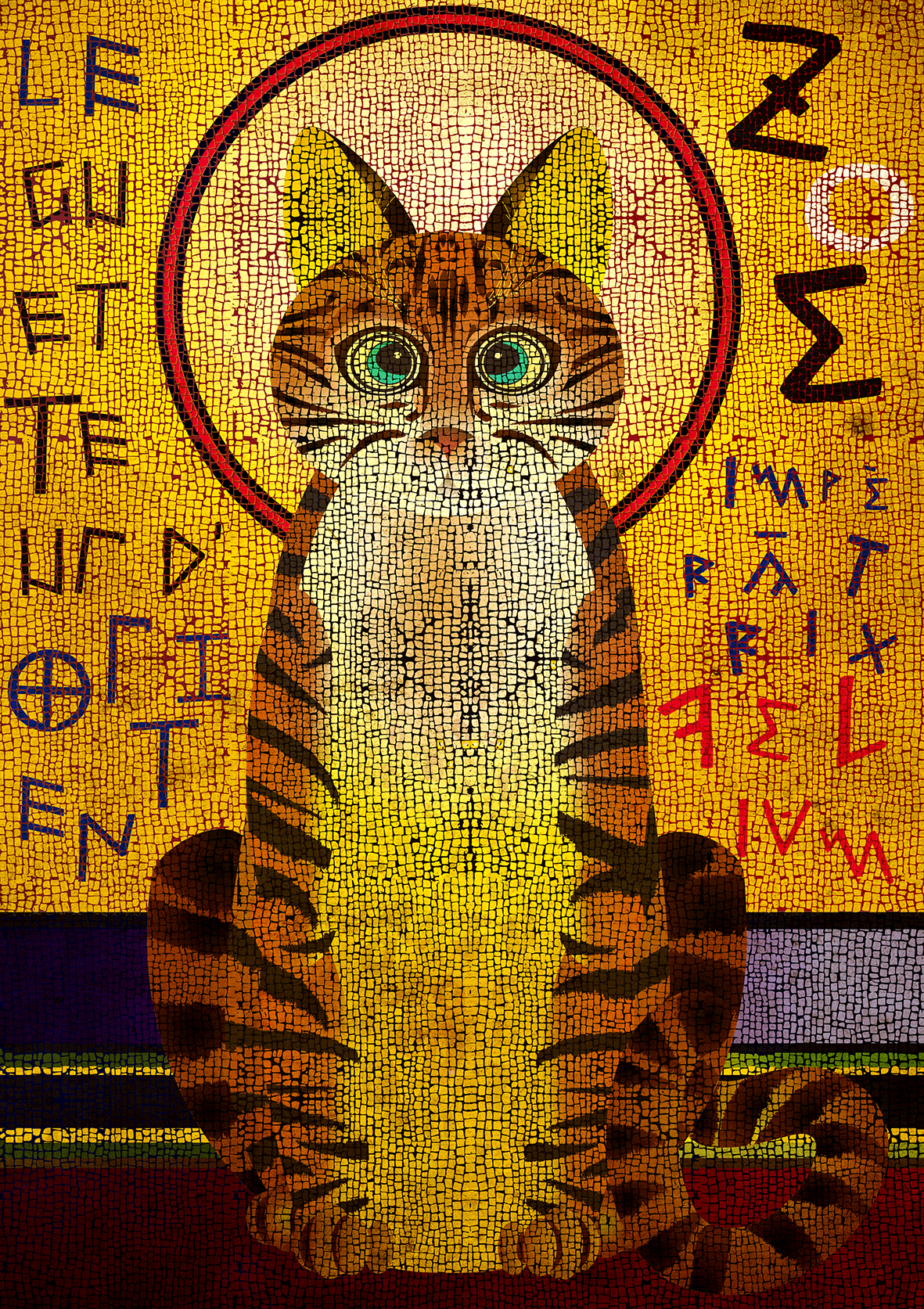 byzance Chat Cat istanbul mosaique mosaic impératrice zoe felin Sainte Sophie Ayasofya
