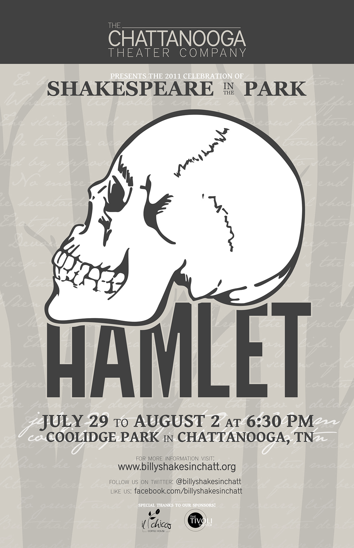 poster hamlet shakespeare advertisement