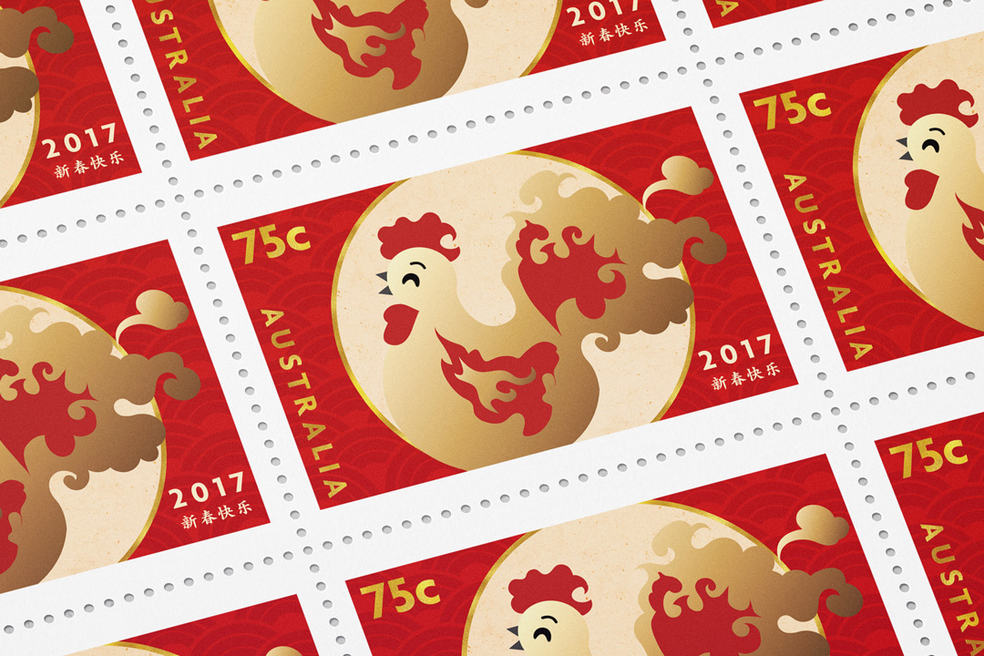 postage stamps ILLUSTRATION  graphic design  branding  print design  Illustrator photoshop concept