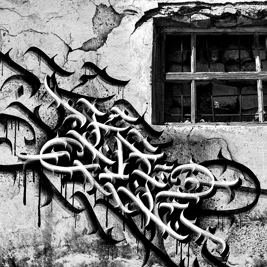 calligraffiti Calligraphy   customlettering Graffiti Handstyle Street streetart typography  