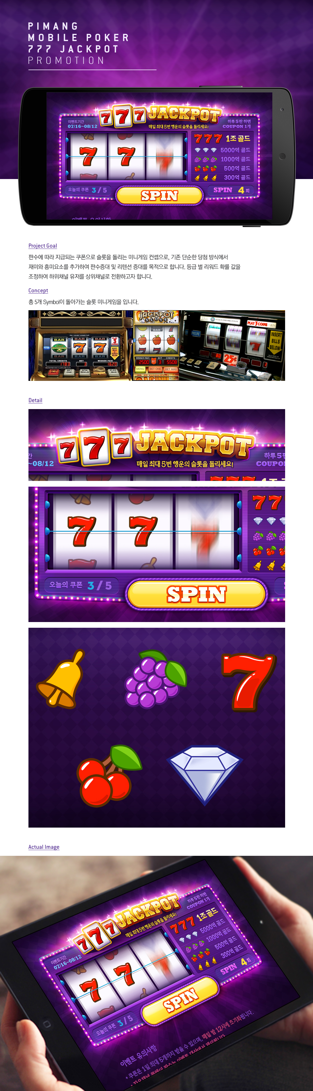 design graphic Poker slot game Event Promotion mobile