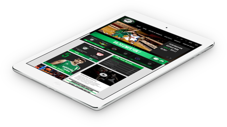 Adobe Portfolio Darüşşafaka Doğuş Basketbol basketball Responsive mobile tablet green