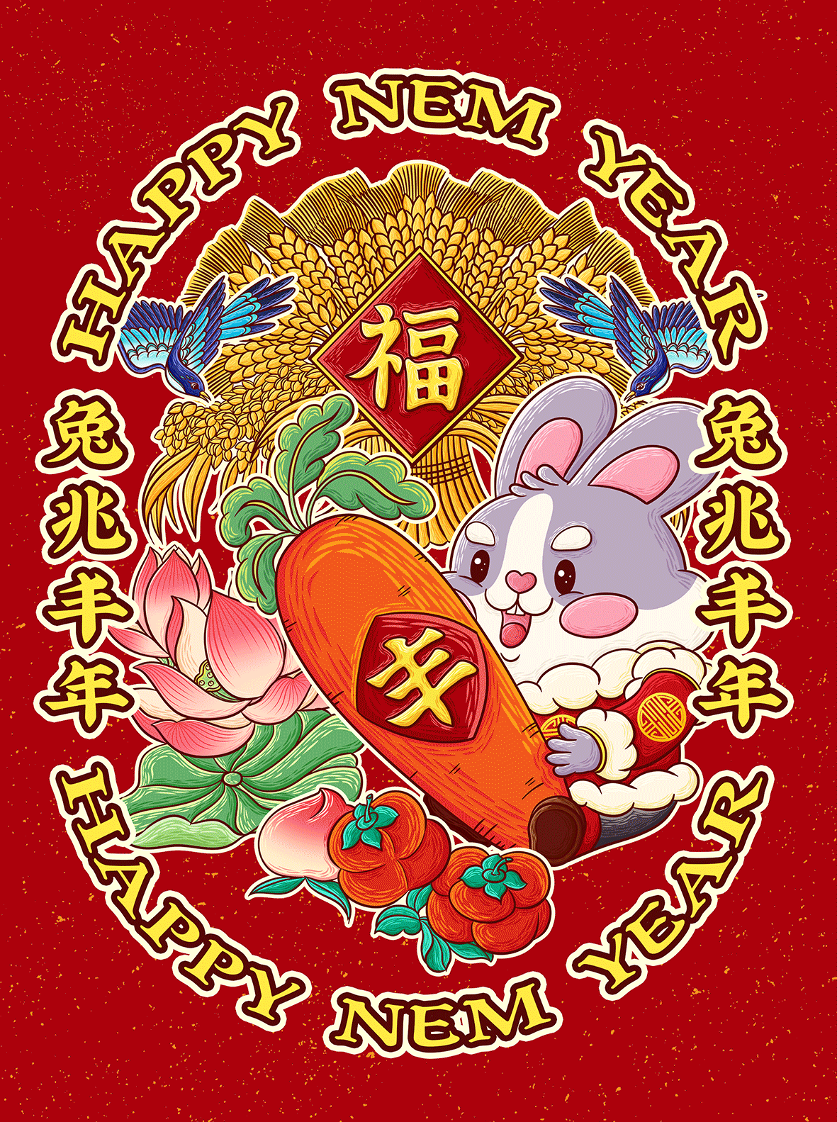 art artist artwork china digital illustration Drawing  ILLUSTRATION  Illustrator painting   rabbit