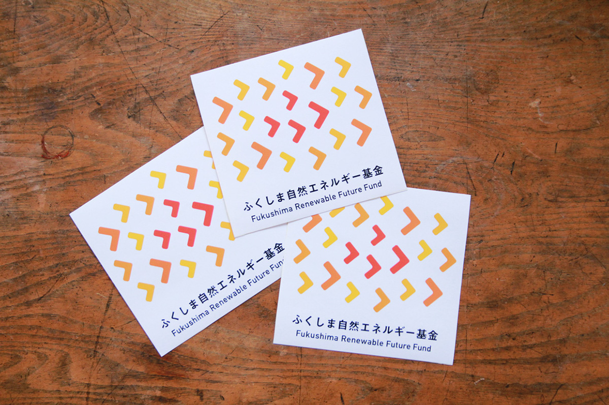 Fukushima japan Fund foundation symbolmark logo CI VI pamphlet sticker flyer