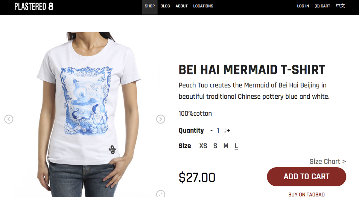 china beijing mermaid art tshirt design apparel Clothing Cat Paper plane watercolor Blue and White porcelain
