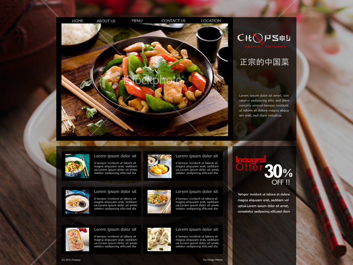 Restaurant Branding Web Design  Chinese Food