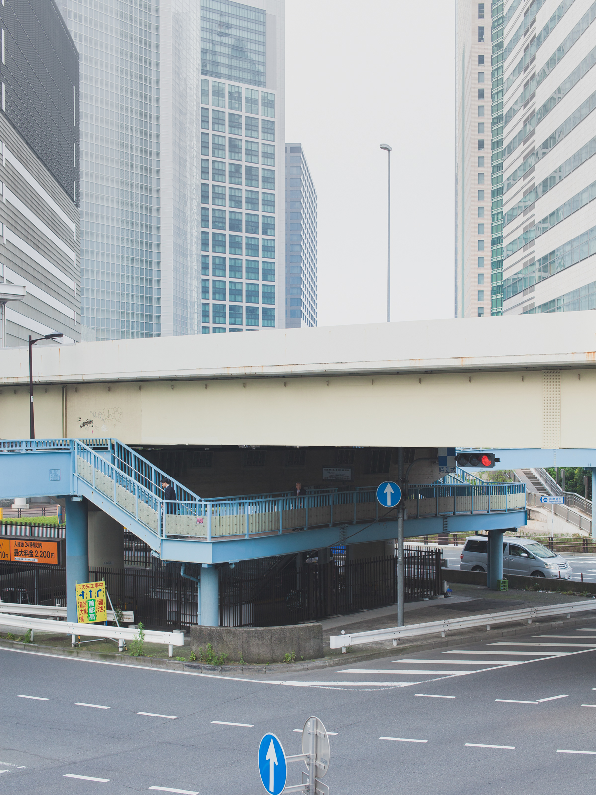 tokyo japan naoshima Travel journey Landscape Urban