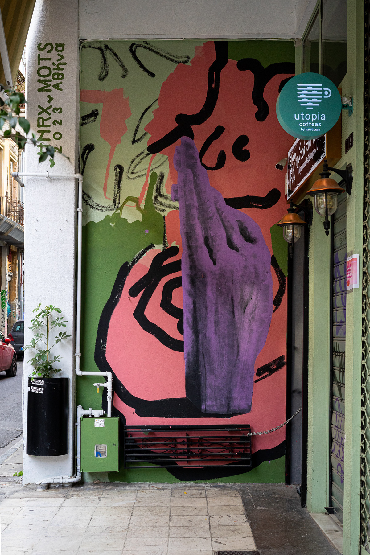 Mural athens urban art wall Muralism streetart Urbanart Graffiti