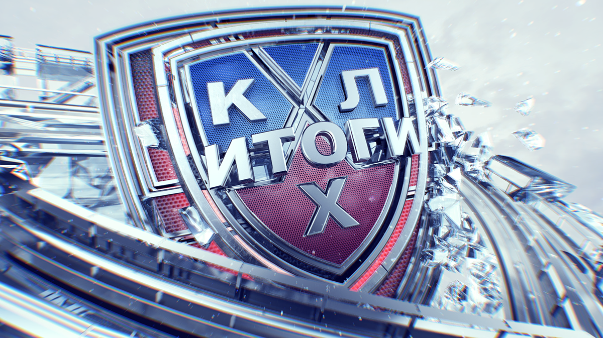 hockey Russia KHL sport