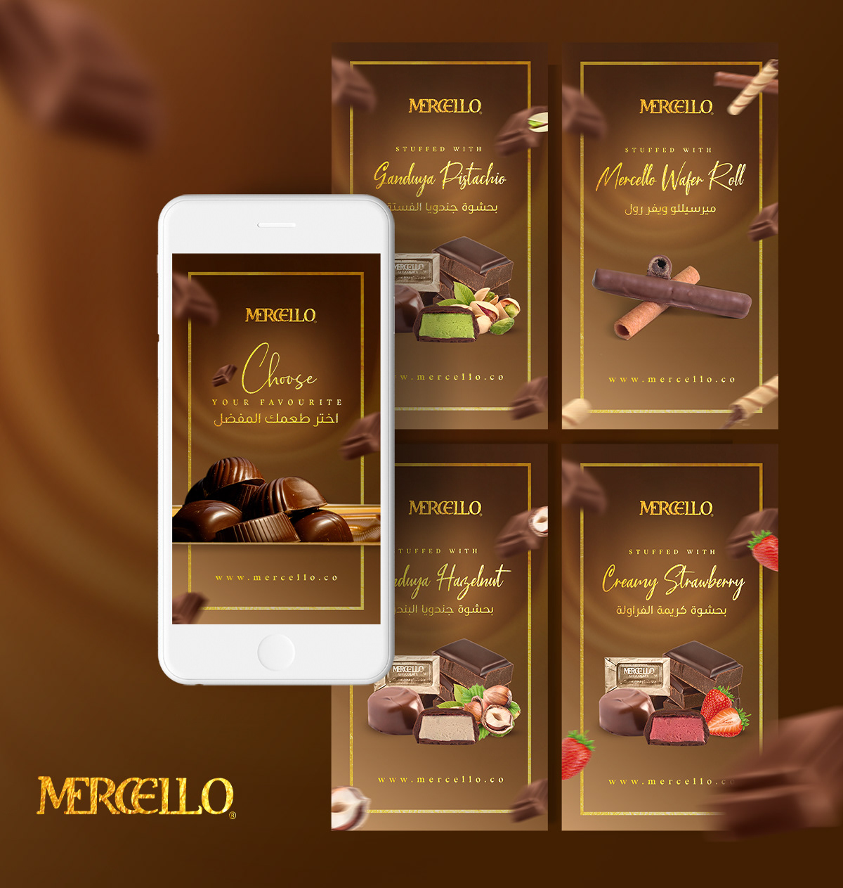 brand chocolate Flavours mercello Brazilian delivery