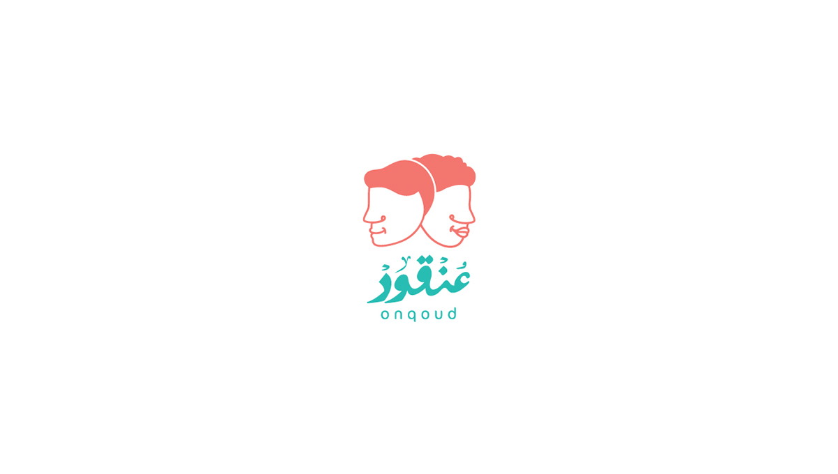saudiarabia logodesign identitydesign jeddah JeddahDesign SaudiDesign ArabicIdentity