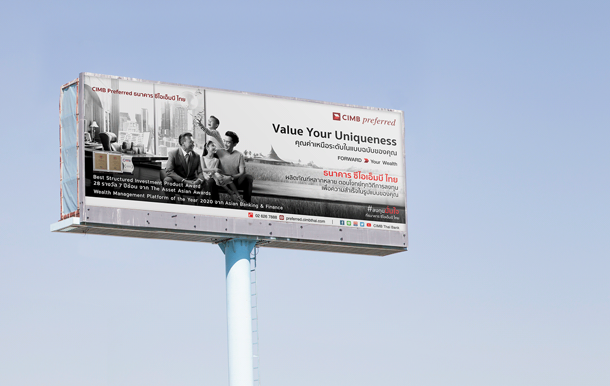 Advertising  Bank billboard Black&white family finance invest key visual