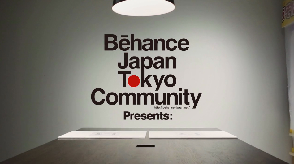 NEMURY rianti tokyo japan Documentary  geometry grid minimal community flat Event