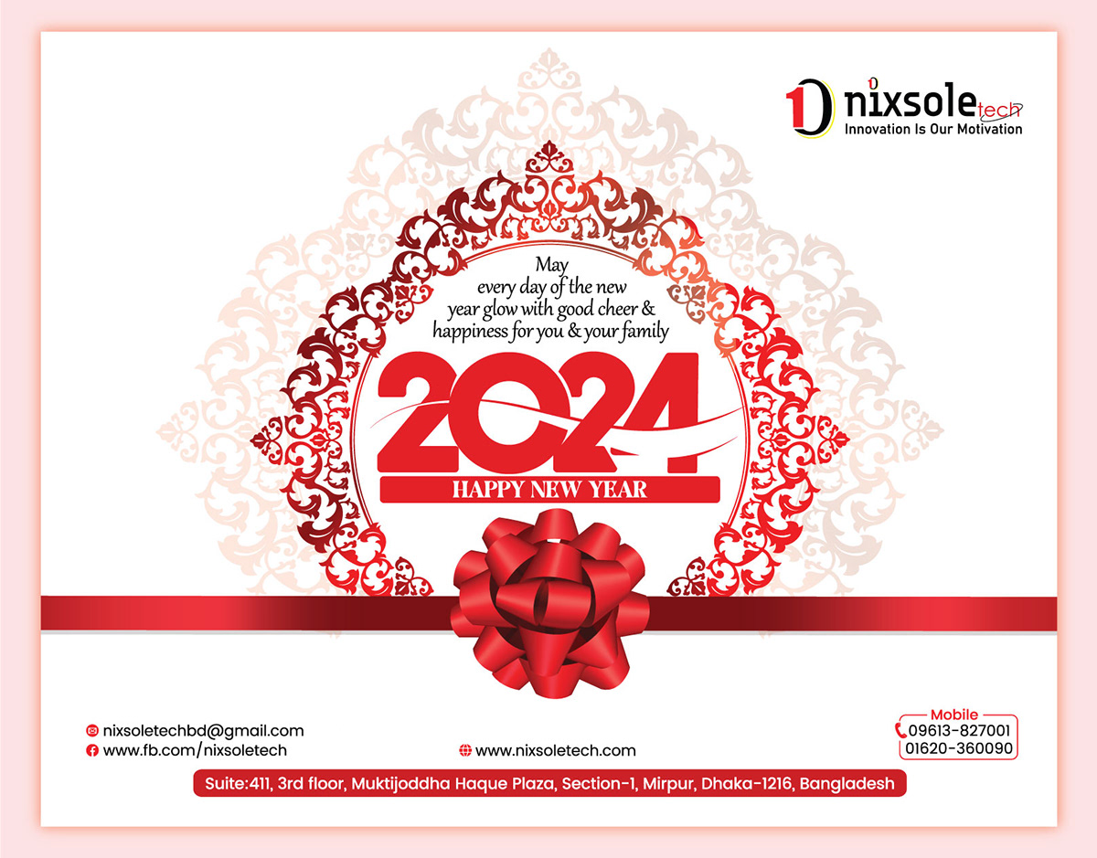 new year New Year poster 2024 design new year 2024 social media new poster 2024 poster 2024design New Year Card postcard