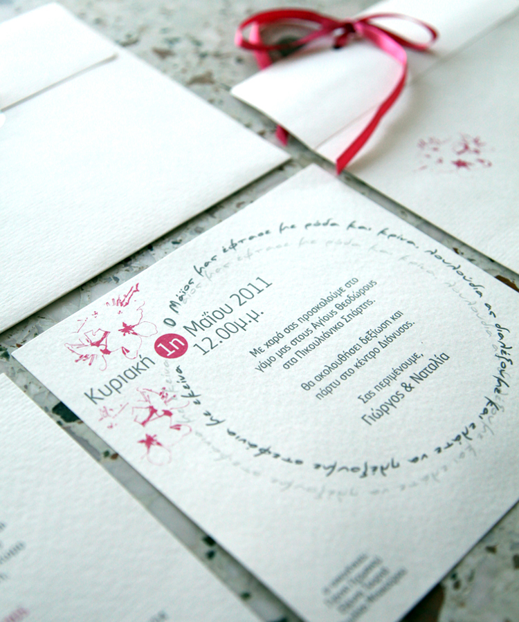 Invitation wedding may first poem custom designed grey fuchsia Greece Flowers wedding invitation