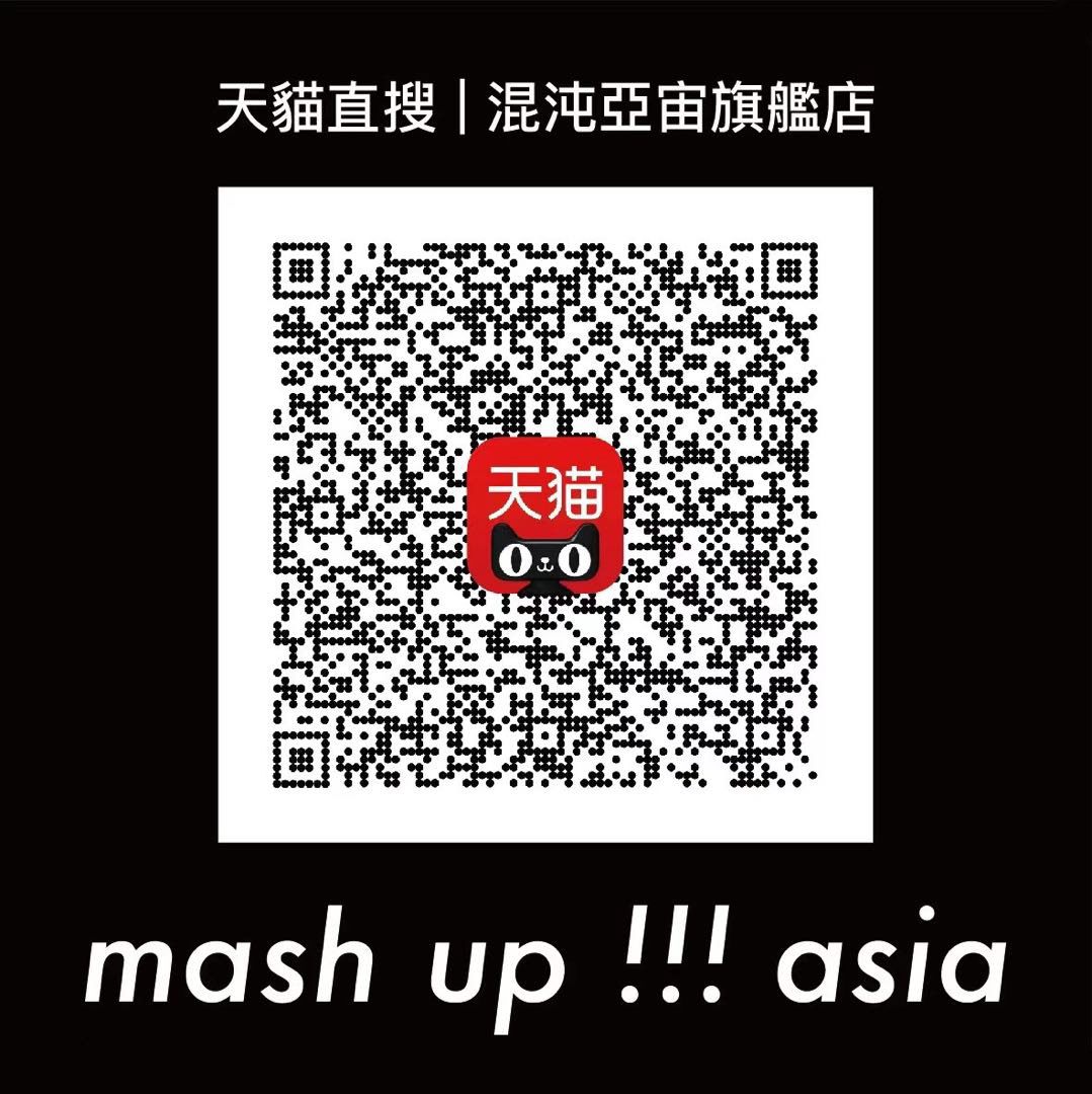 1983ASIA mash up !!! asia pattern design  亞洲設計 圖案設計 時尚設計 東方設計 楊松耀&蘇素 混沌亞宙