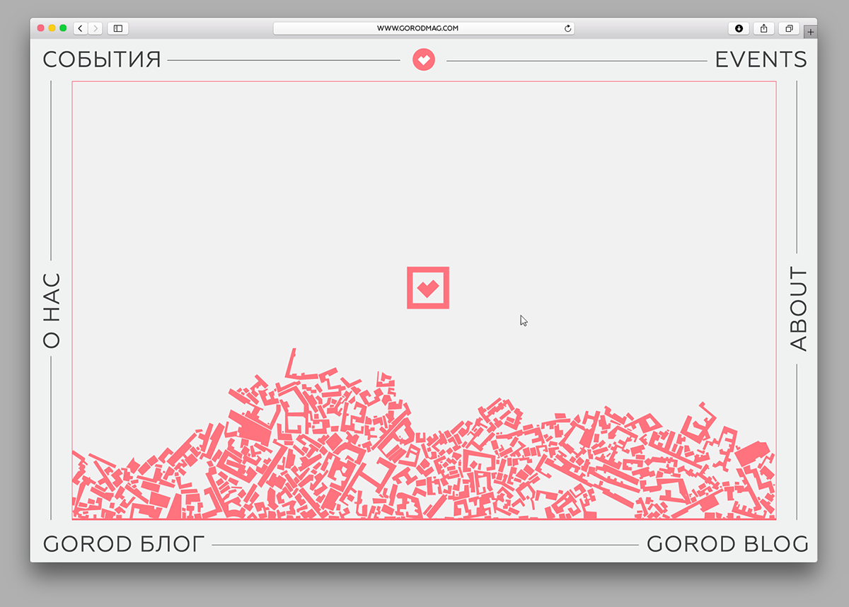 branding  gorod maps Web minimal brutal Moscow pink red identity