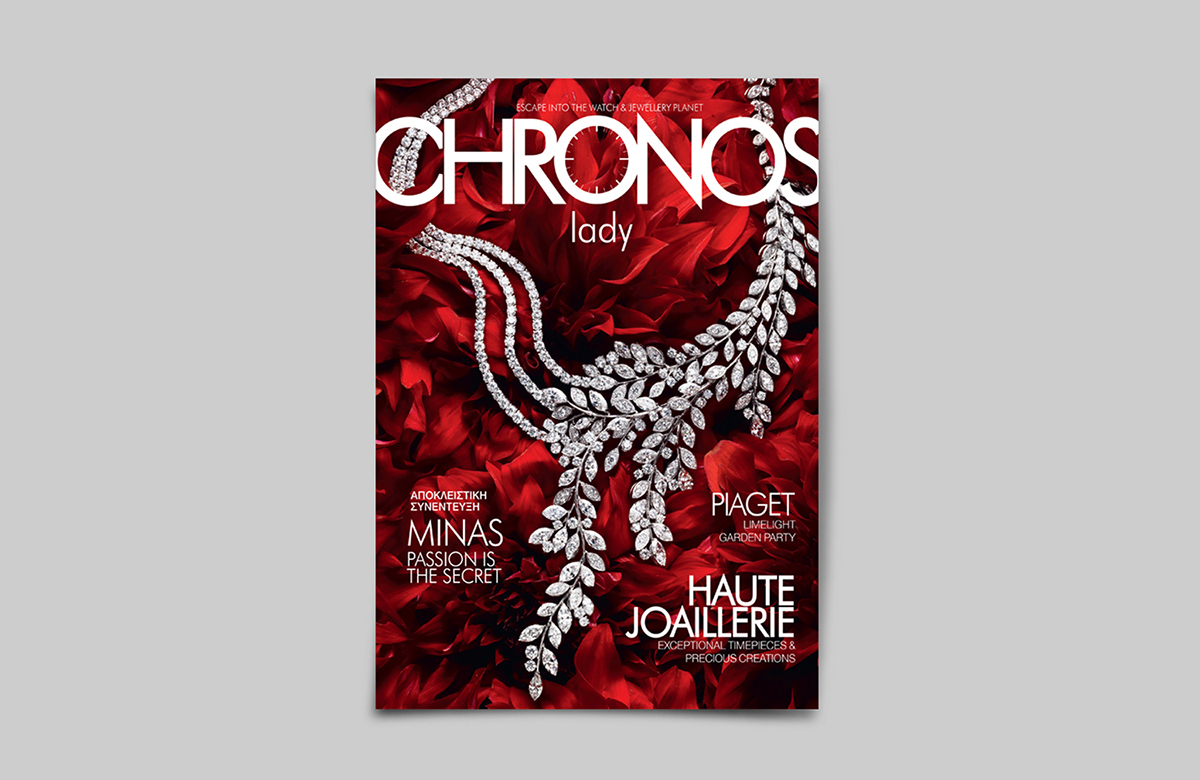 Watch Magazine premium chronos chronos plus Greece