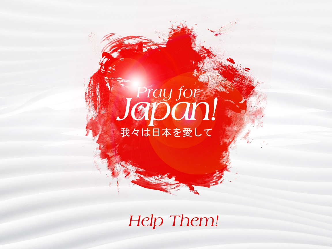 japan help Pray LOVE JAPAN help japan PRAY FOR JAPAN Pakistan naveed anjum lahore Love allah cray pain