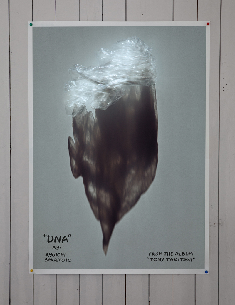 poster perception visualisation DNA ryuichi sakamoto westerdals