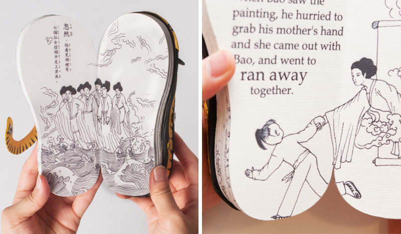 book chinese children story shoes