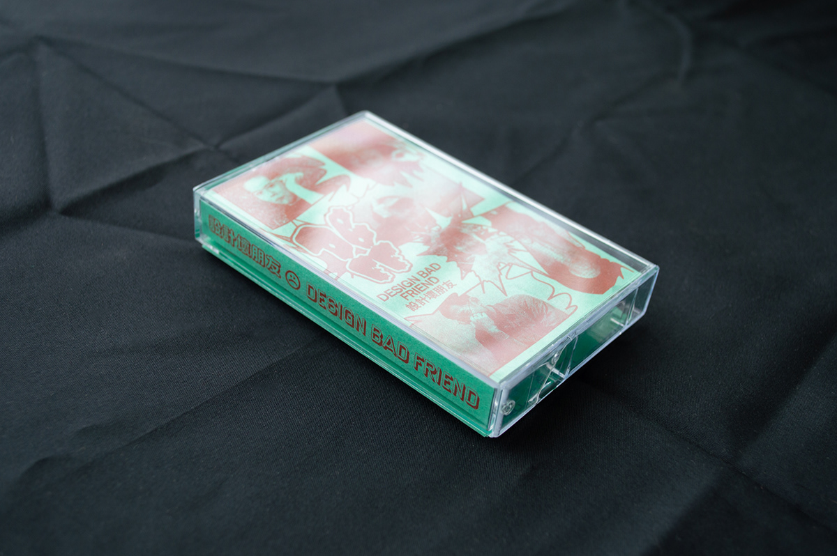 tape recorder 录音带 type design risograph album art audiotape 錄音帶