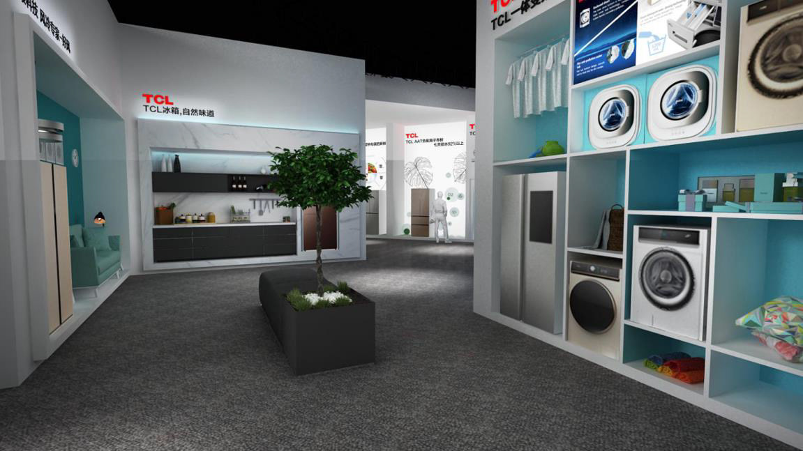 booth Exhibition  interior design  TCL CIEF 2015