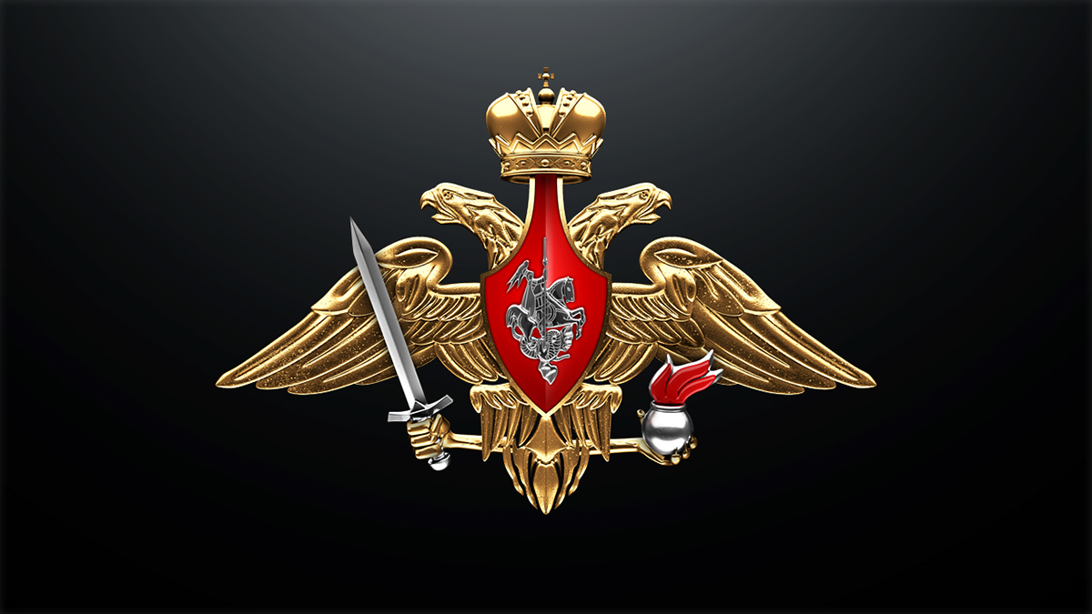 visualization 3D black brother Russia army Simbols