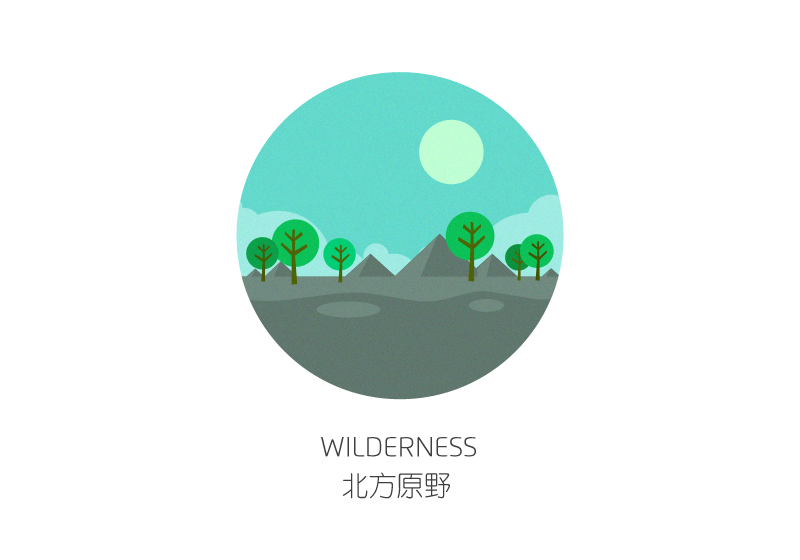 app app design Icon lighthouse wilderness Pole desert