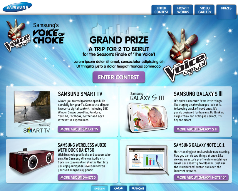 Samsung application contest Singing  Voice songs avatar gallery videos voting grand prize smart tv galaxy Competition