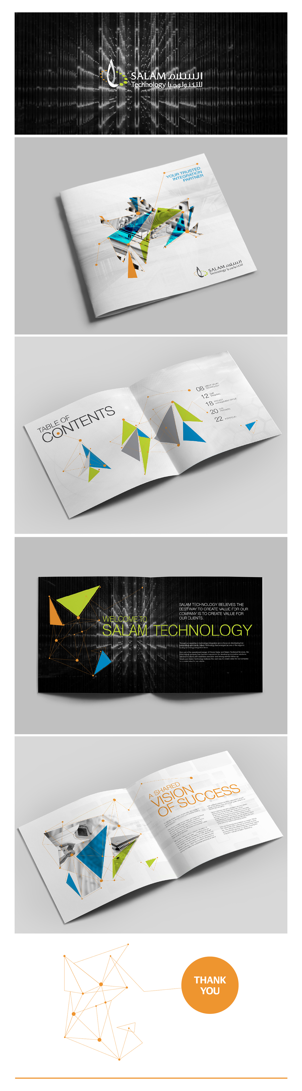Salam Technology Corporate brochure