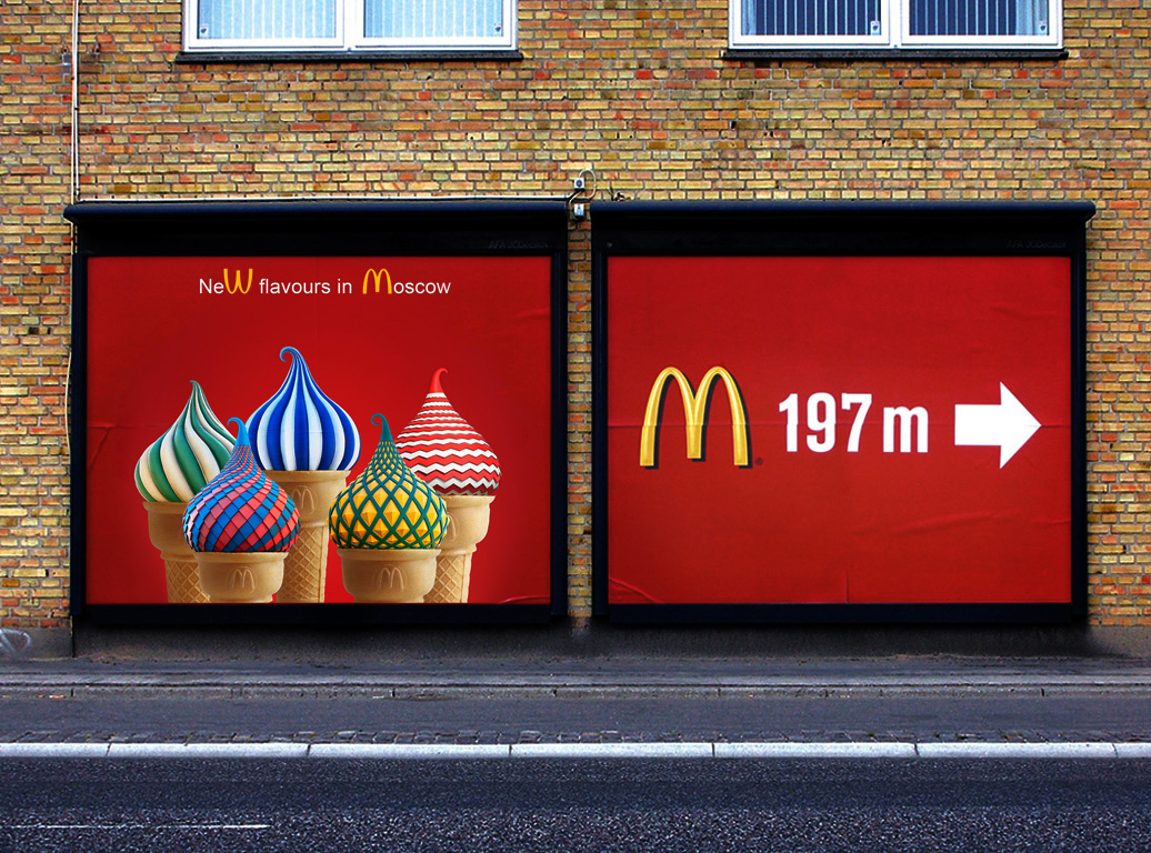 Вывески плакаты. Креативная реклама макдональдс. Наружная реклама Макдоналдс. Рекламный щит макдональдс. Яркие рекламные плакаты.