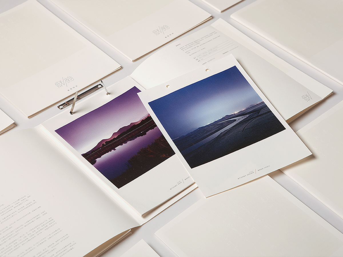 book design Promotion Manual printing process paper
