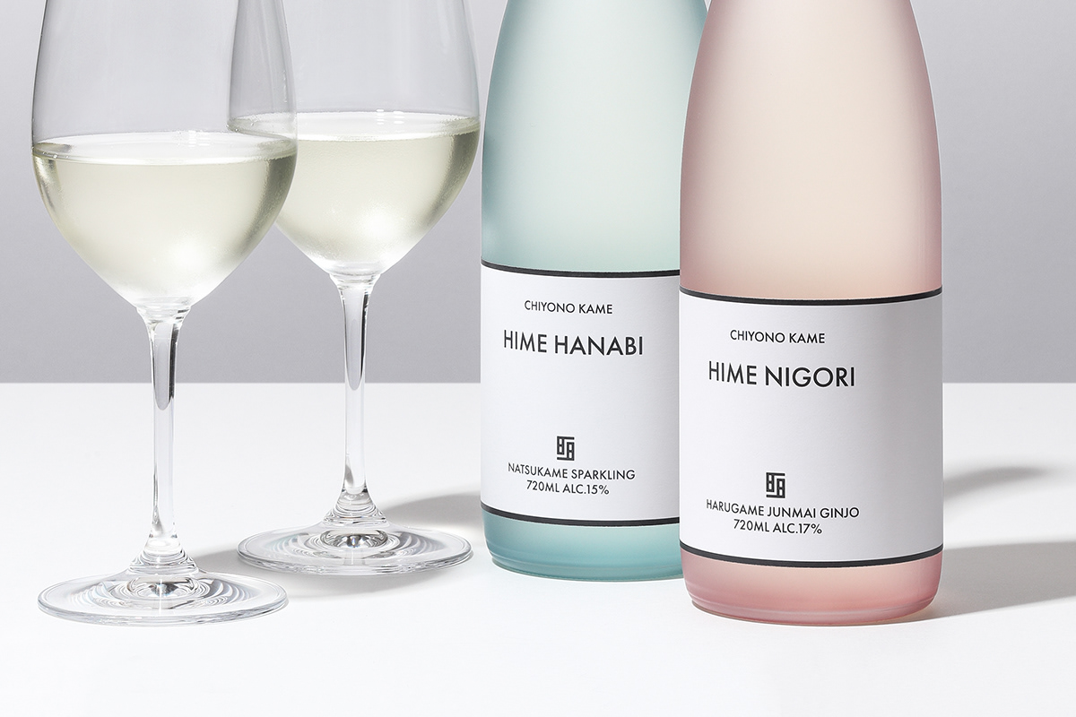 Packaging bottle Sake Label minimal typography   japanese pink blue White