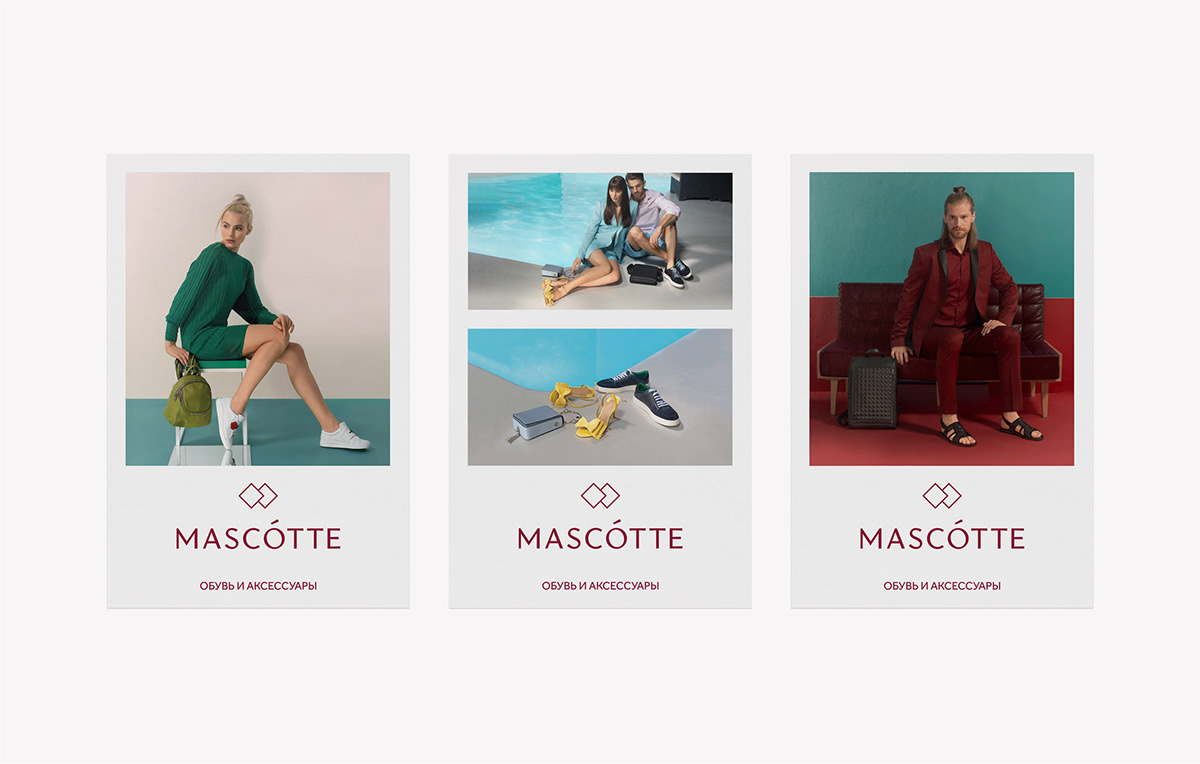 branding  Fashion  mascotte