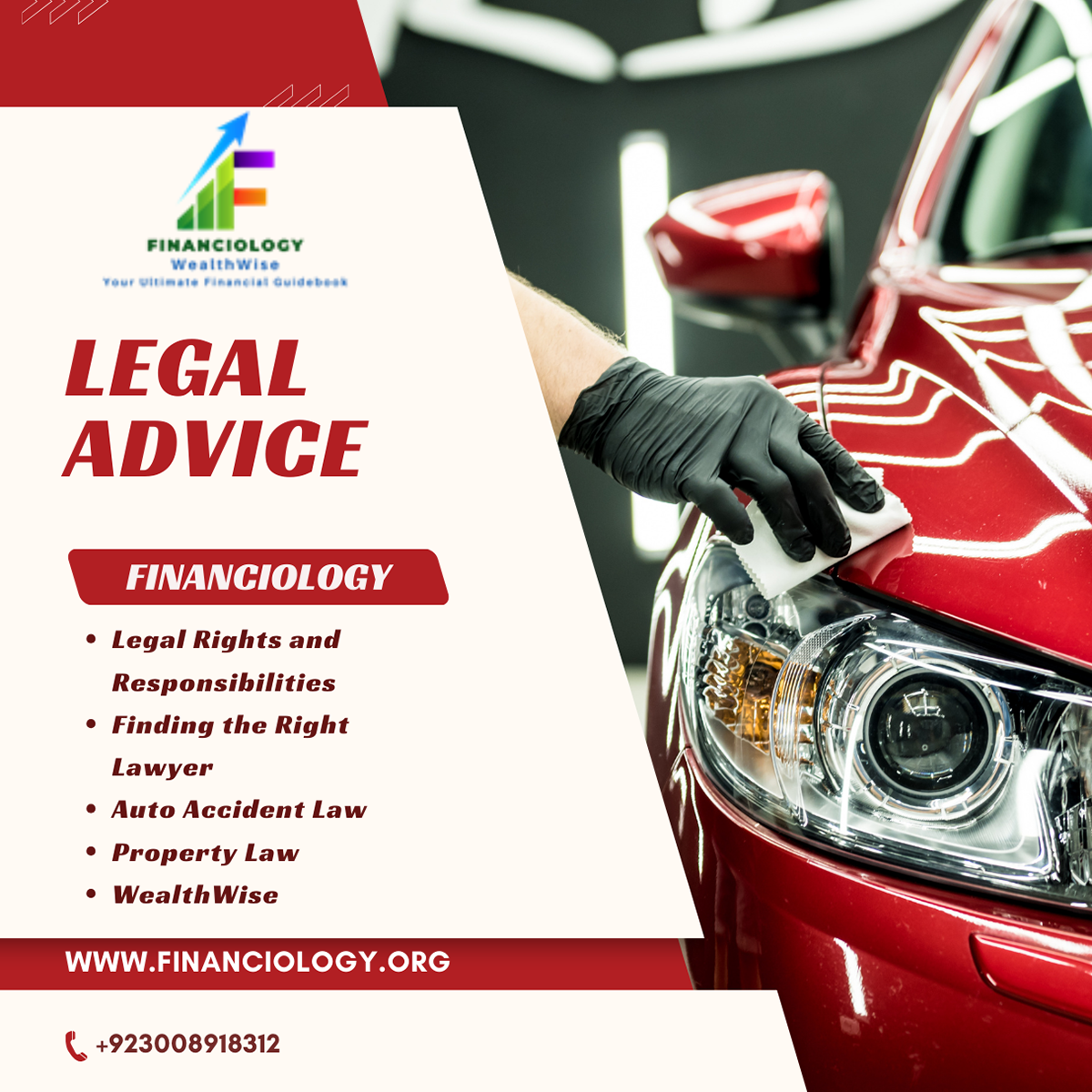 Financial Services financiology wealthwise legal advice legal rights