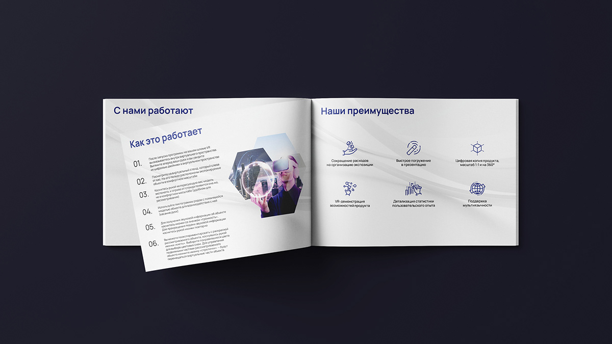 business presentation presentation design print design  slides Technology Virtual reality vr