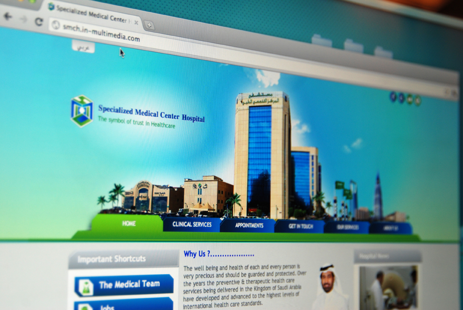 smch smc hospital takhassusi Saudi arabic muslim Health well being center medical Arab riyadh Website creative videos appointments joomla! php customization