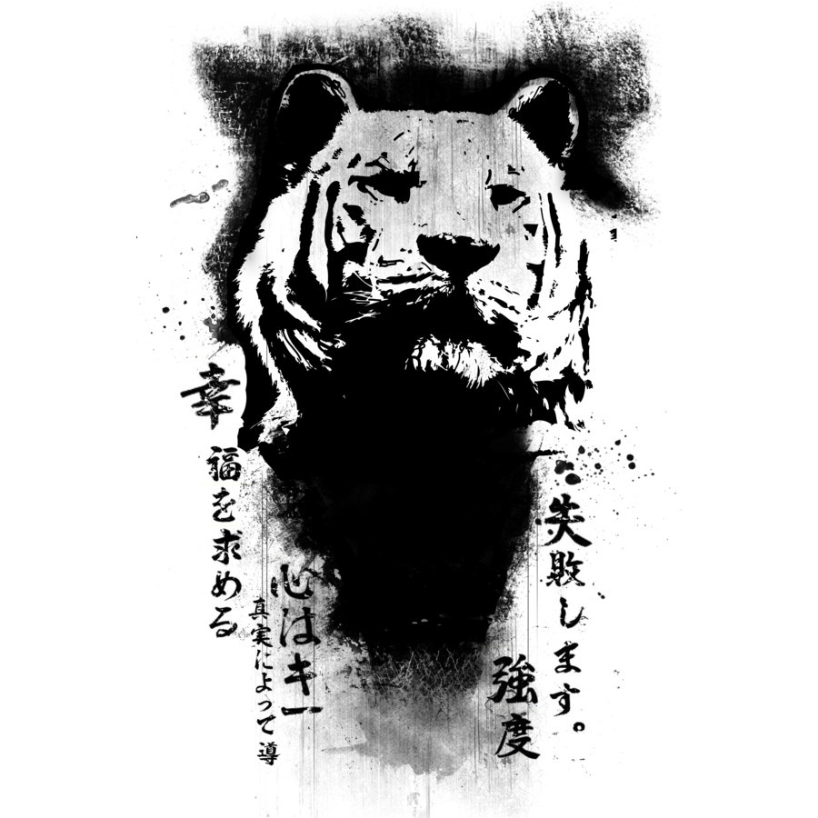 tiger art kanji tshirts tshirt tee Cat abstract designbyhumans dbh apparel black White ink grunge