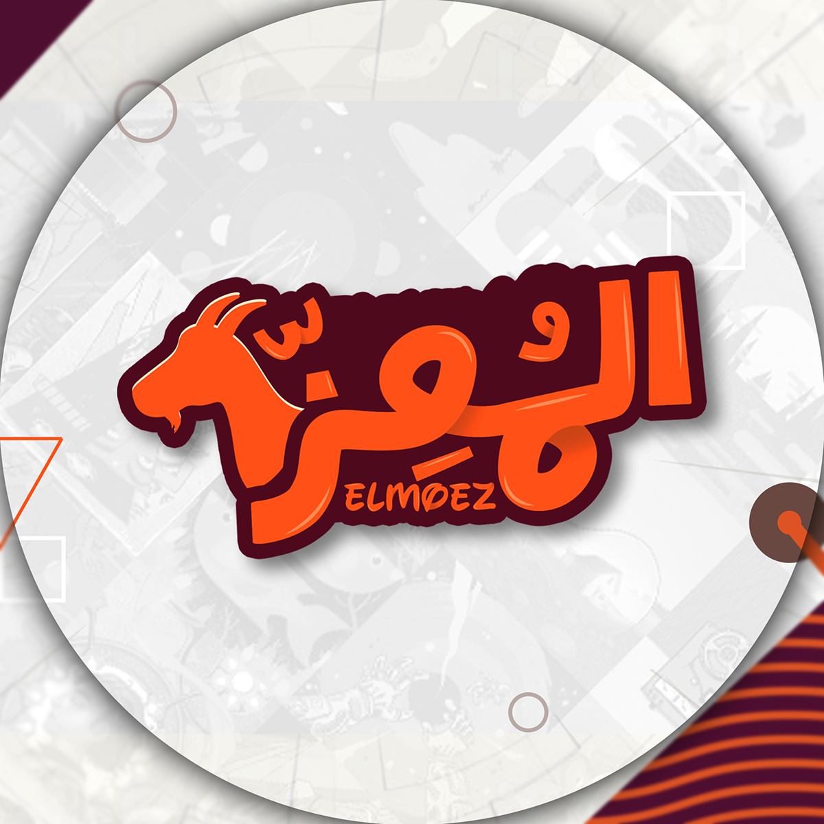 ELMOEZ Content Creator logo on Behance