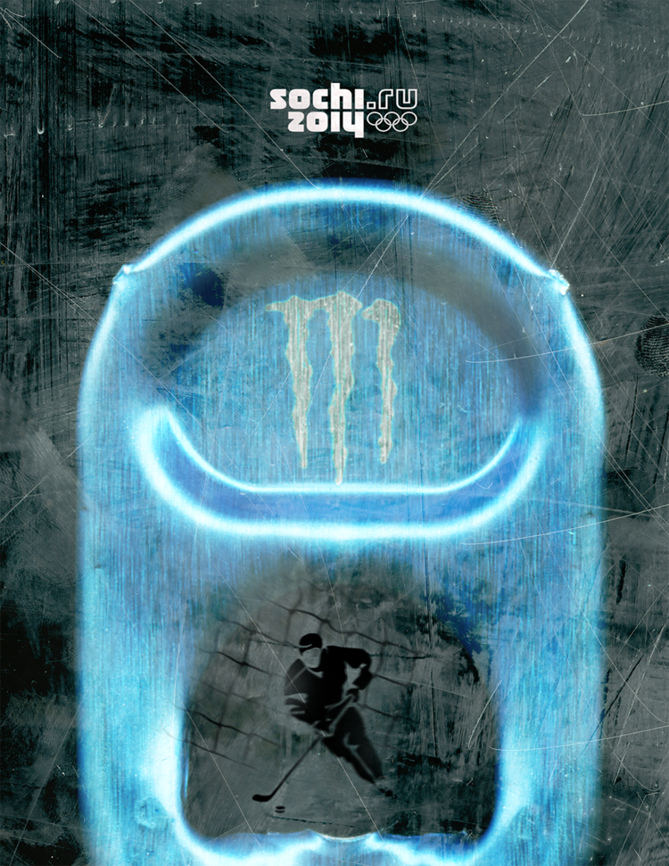 monster energy scan