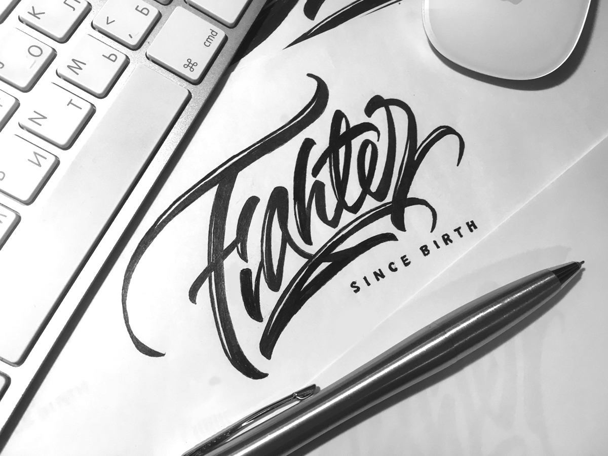 lettering Handlettering Clothing sketch streetwear logo type леттеринг каллиграфия Logotype