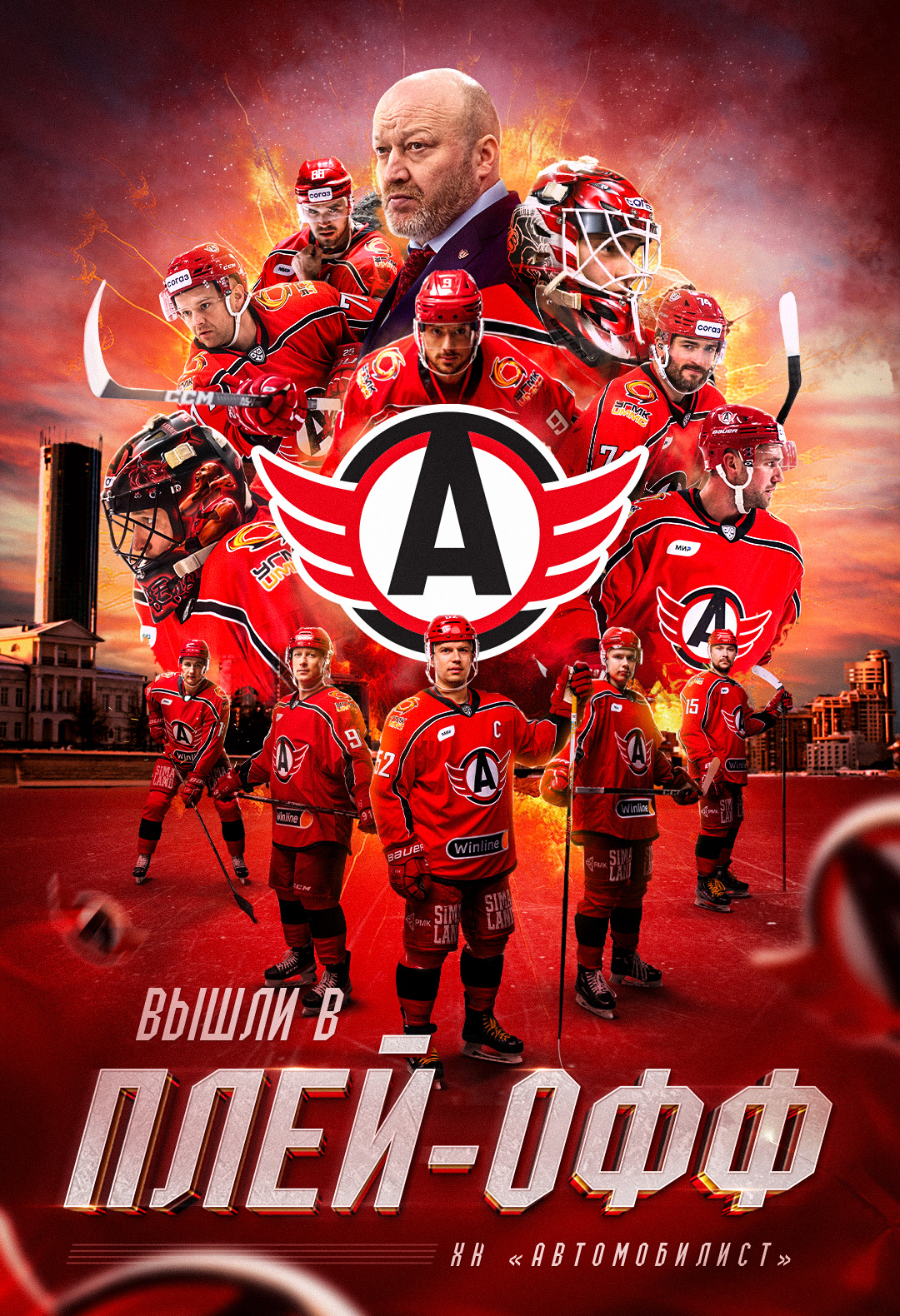 Sports Design Social media post Graphic Designer KHL hockey NHL ice hockey design sports graphics